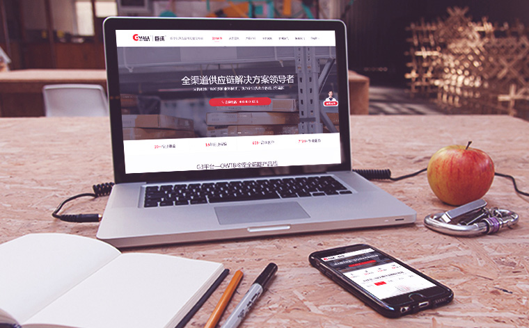 巨沃科技